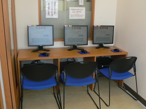 P1020591.JPG