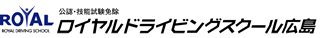 ���R�E�L���̎����Ԋw�Z ���C���� �h���C�r���O�X�N�[��