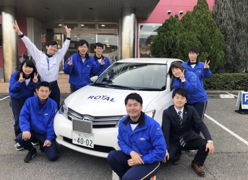 ロイヤルドライビングスクールで一緒に働きませんか? 私たちと一緒に働きませんか? ロイヤルドライビングスクール インストラクター 職員募集