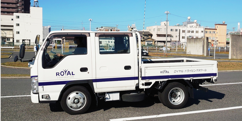 準中型車