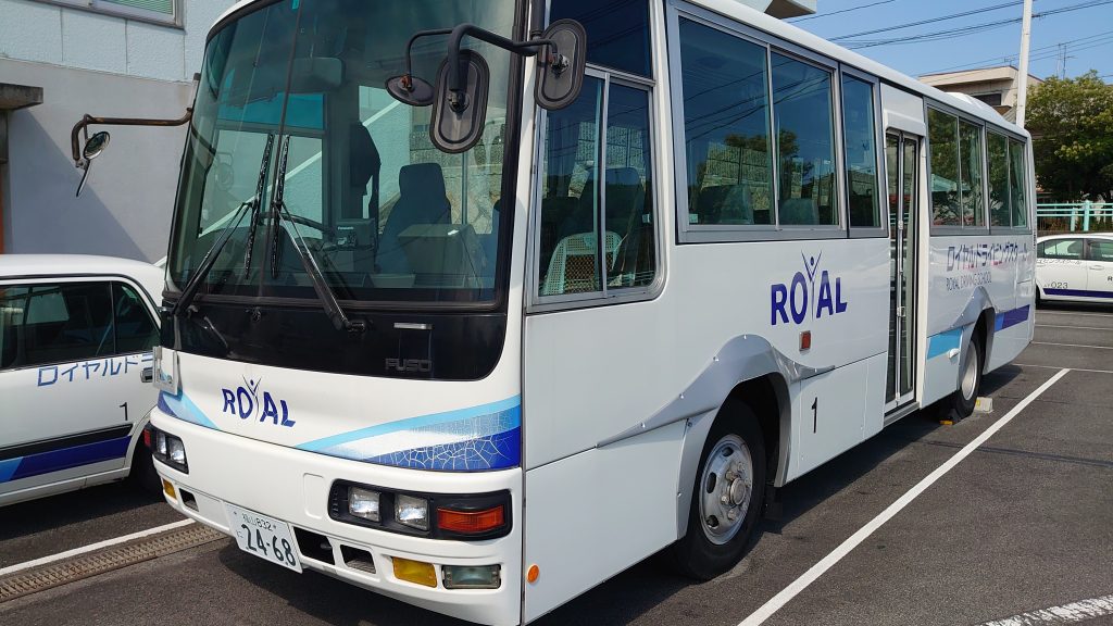 中型二種免許取得に使用する教習車両はコチラ 中型二種免許取得に使用する教習車両はコチラ