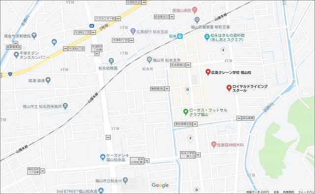 合宿免許はロイヤルドライビングスクールで決まり 福岡 佐賀 大分 長崎 宮崎 鹿児島 広島県福山市にあるロイヤルドライビングスクールは最短格安の自動車学校