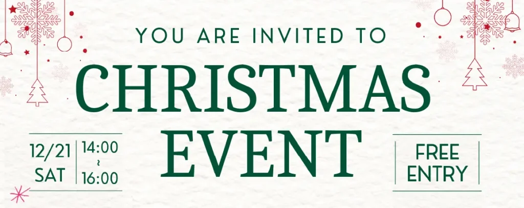 12月21日土曜日14時から16時クリスマスイベント開催