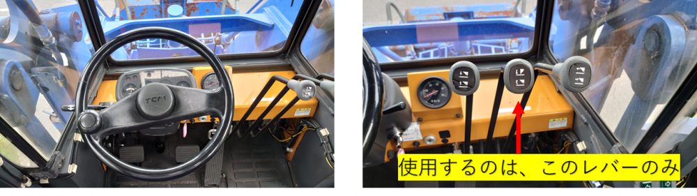 広島県公認自動車学校ロイヤルドライビングスクールの大型特殊自動車教習車内の様子 広島県公認自動車学校ロイヤルドライビングスクールの大型特殊自動車教習車内の様子
