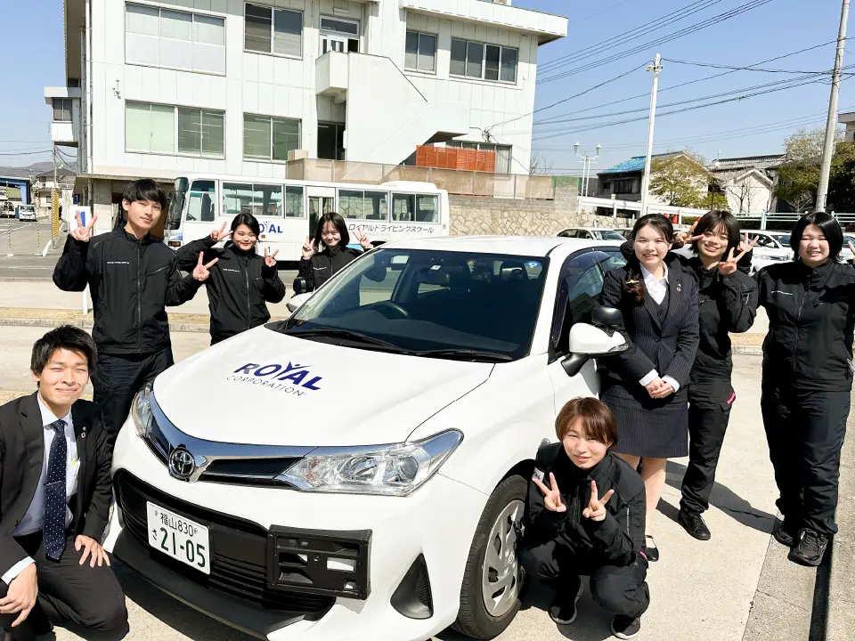 ロイヤルドライビングスクール福山のスタッフ