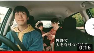 ロイヤルドライビングスクール広島　ロイヤル　自動車学校　TVCM　自動車免許　二輪免許