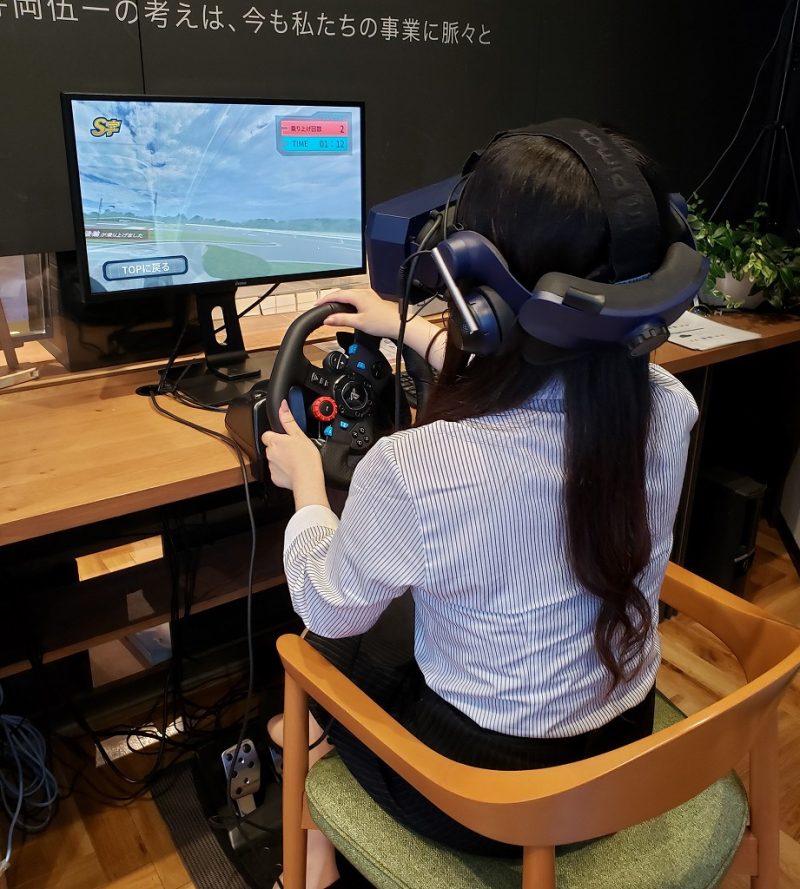 VR ドライビングスクール　Sコース
