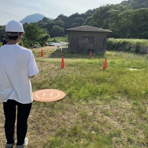 ドローンスクール広島　広島ドローンスクール　ロイヤルドライビングスクール　ドライビングスクール広島