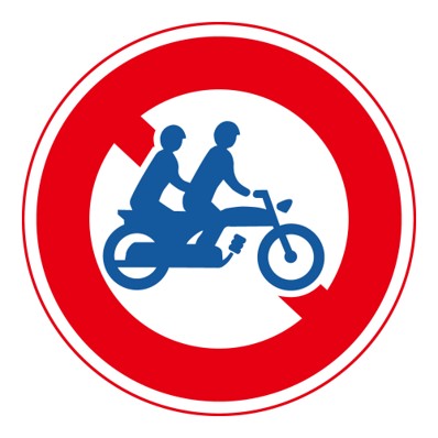 バイク　二人乗り禁止