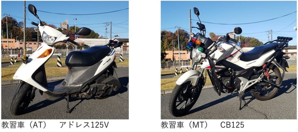 ロイヤルコーポレーション