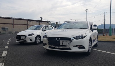 東広島市　普通車免許