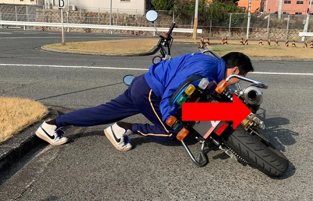 バイクを起こす際に力をの入れ方 バイク起こし方 力の入れ方