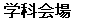 eLXg {bNX: wȉ