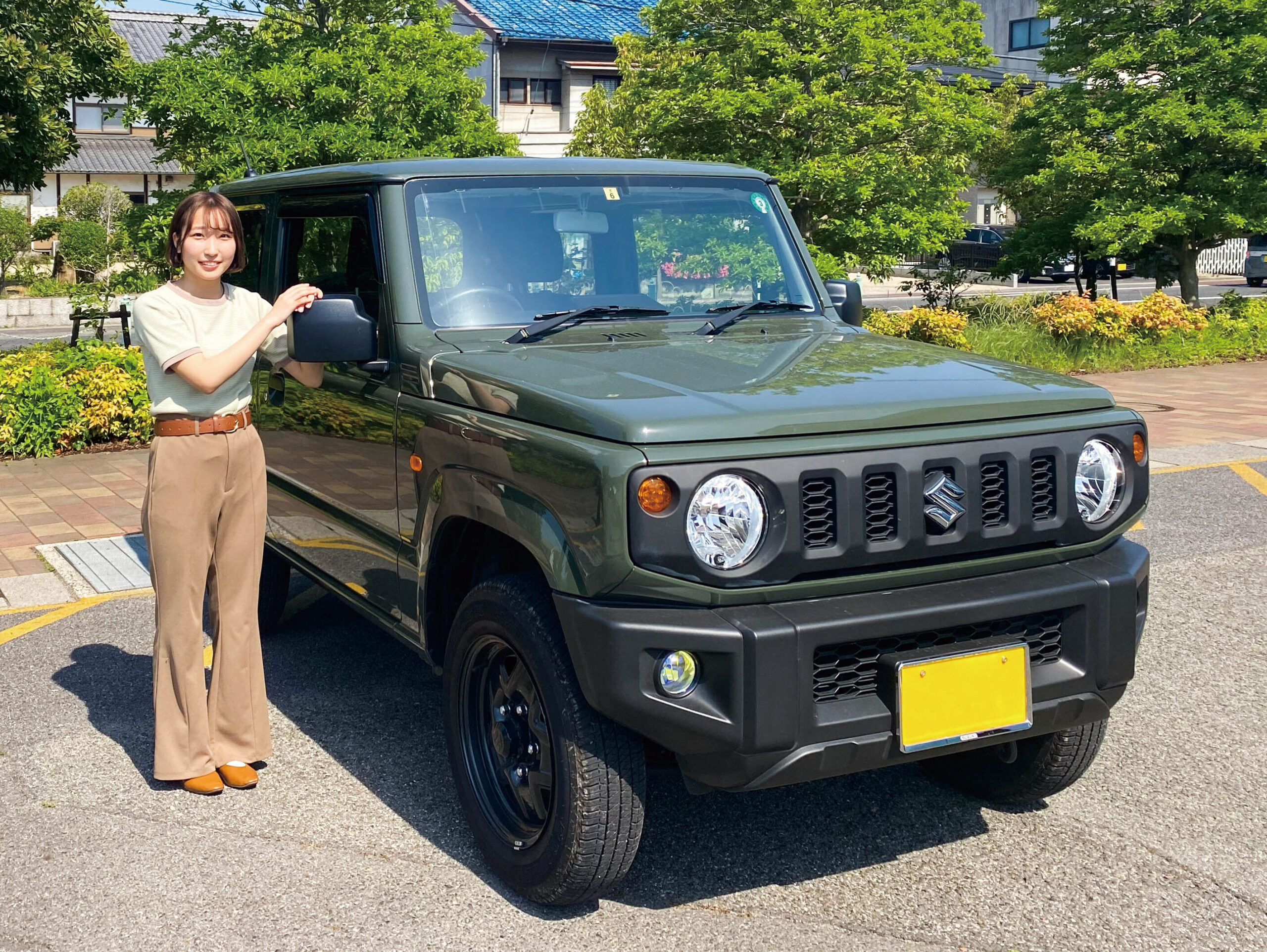 自分の車を使うから安心