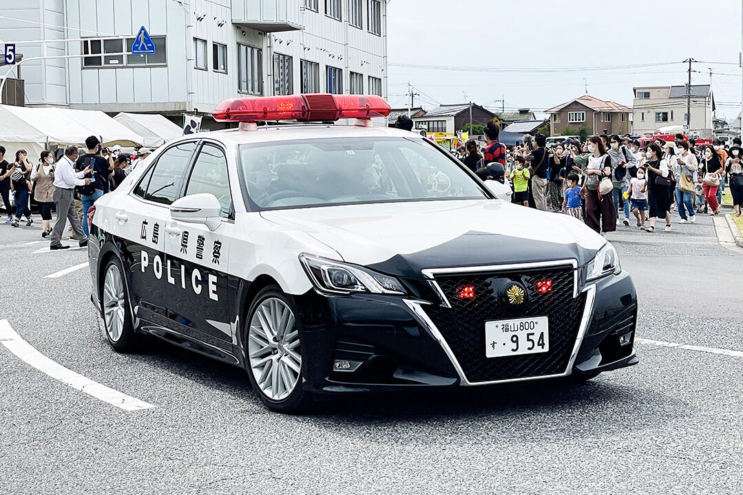 ロイヤル感謝祭-広島県警