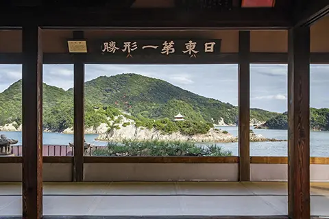 福禅寺対潮楼