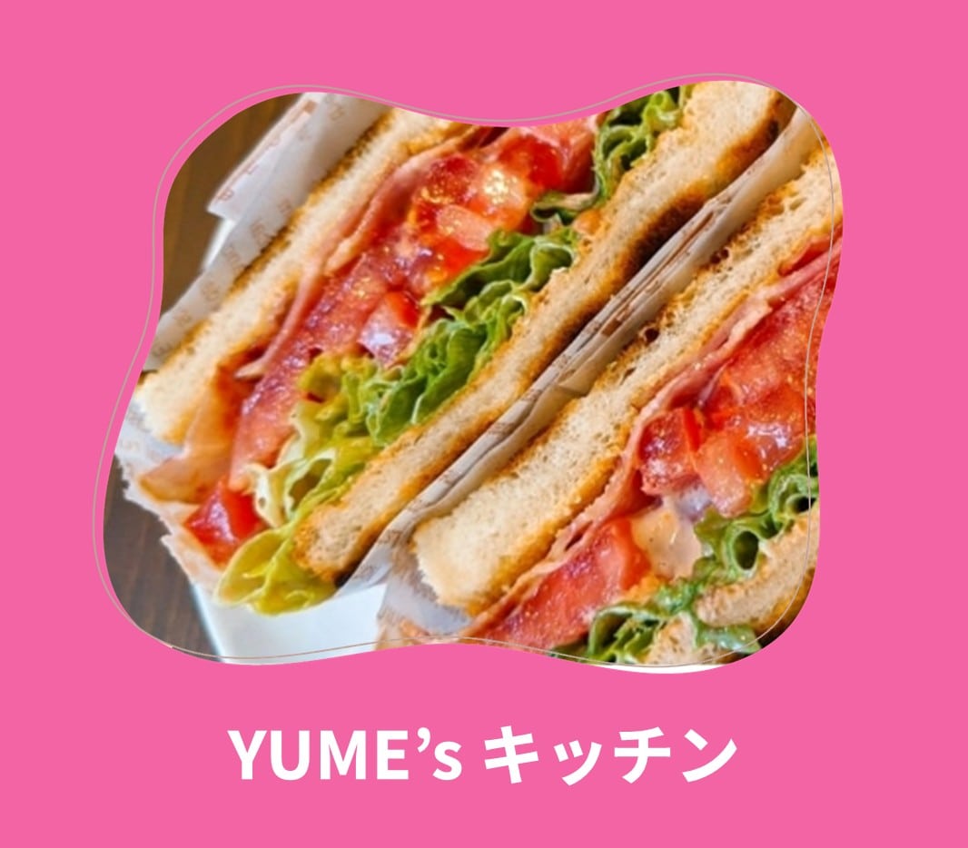 ロイヤル感謝祭2025　YUME’s キッチン