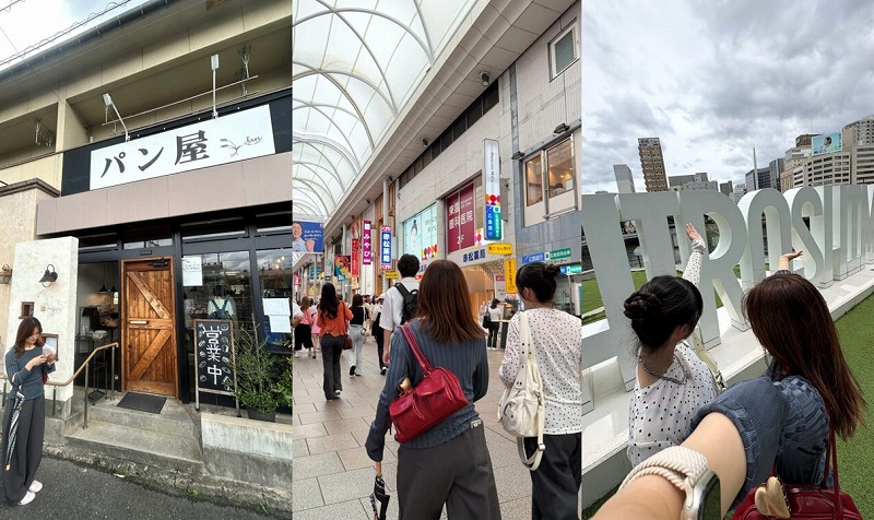 合宿 免許 広島観光 合宿免許 広島