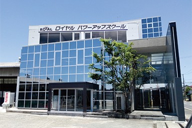 姫路校校舎